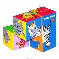 Кубики собери картинку Животные Африки 210